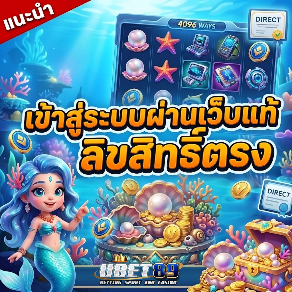 ubet89