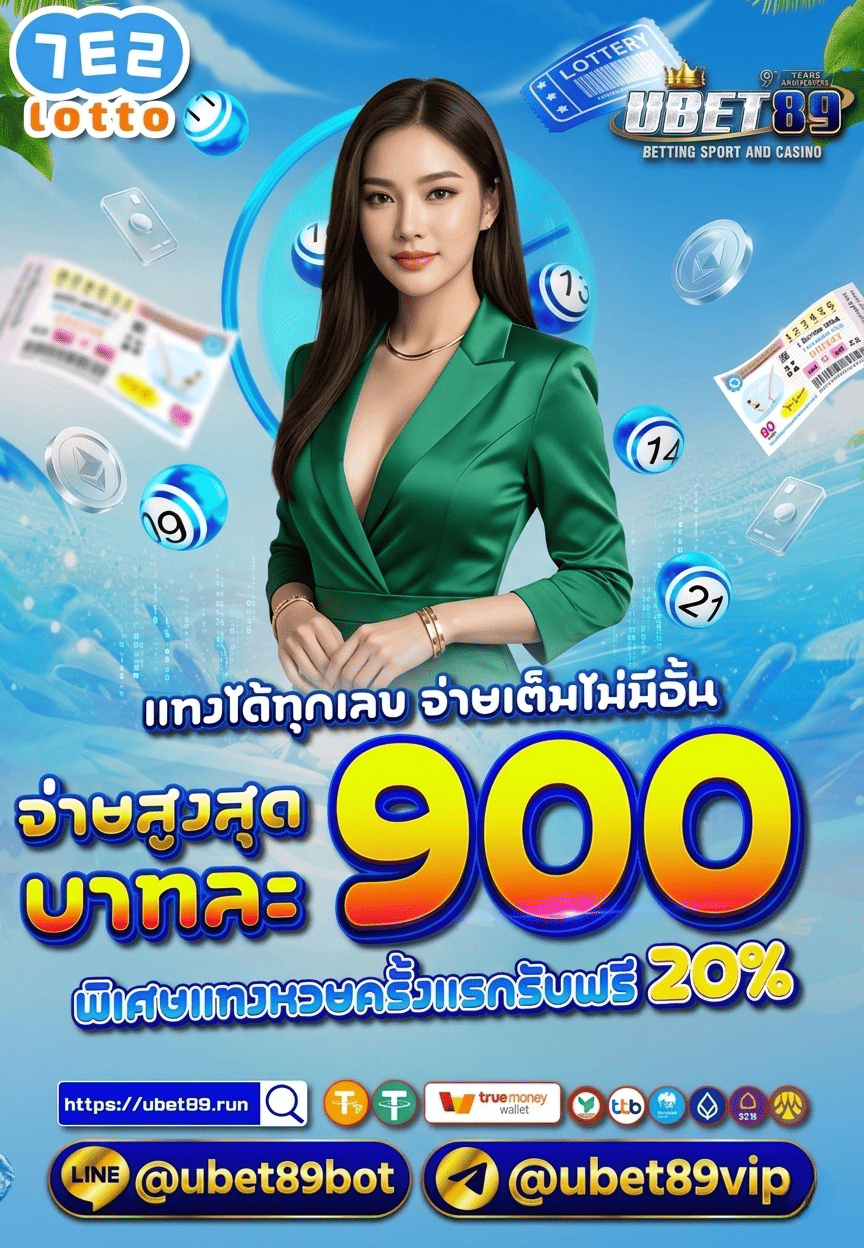 ubet89